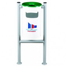 Dış Mekan Çöp Kovası BDM-110